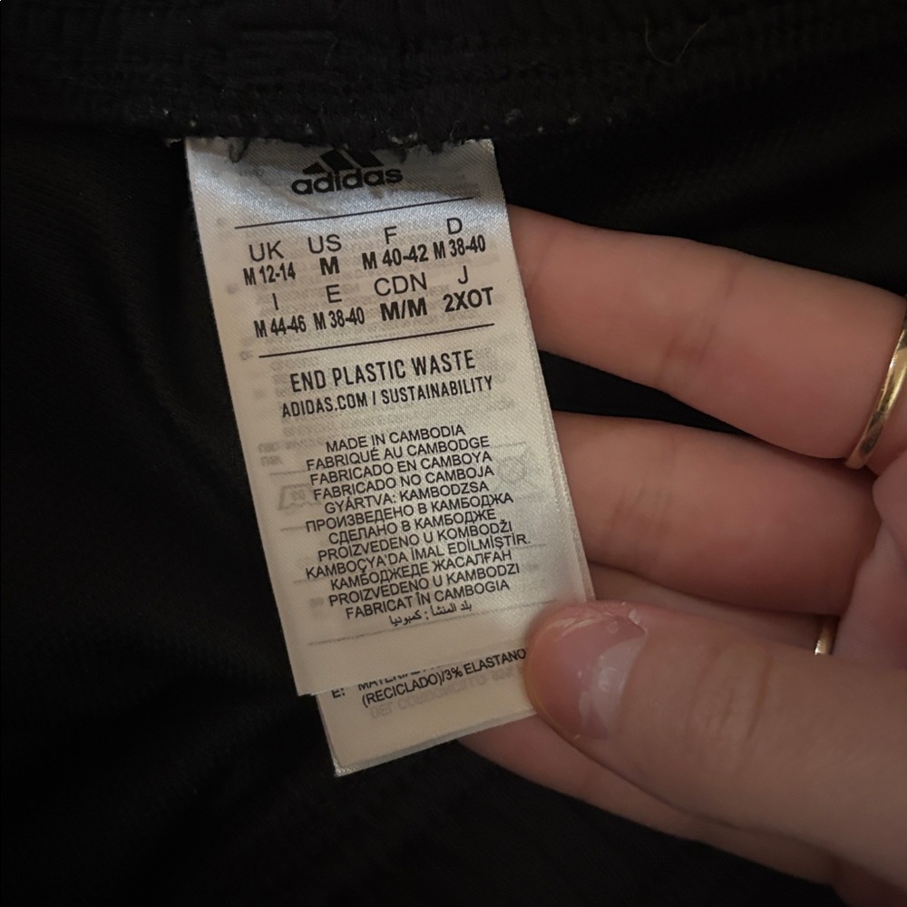 ADIDAS || Sweatpants - Picture 3 of 3